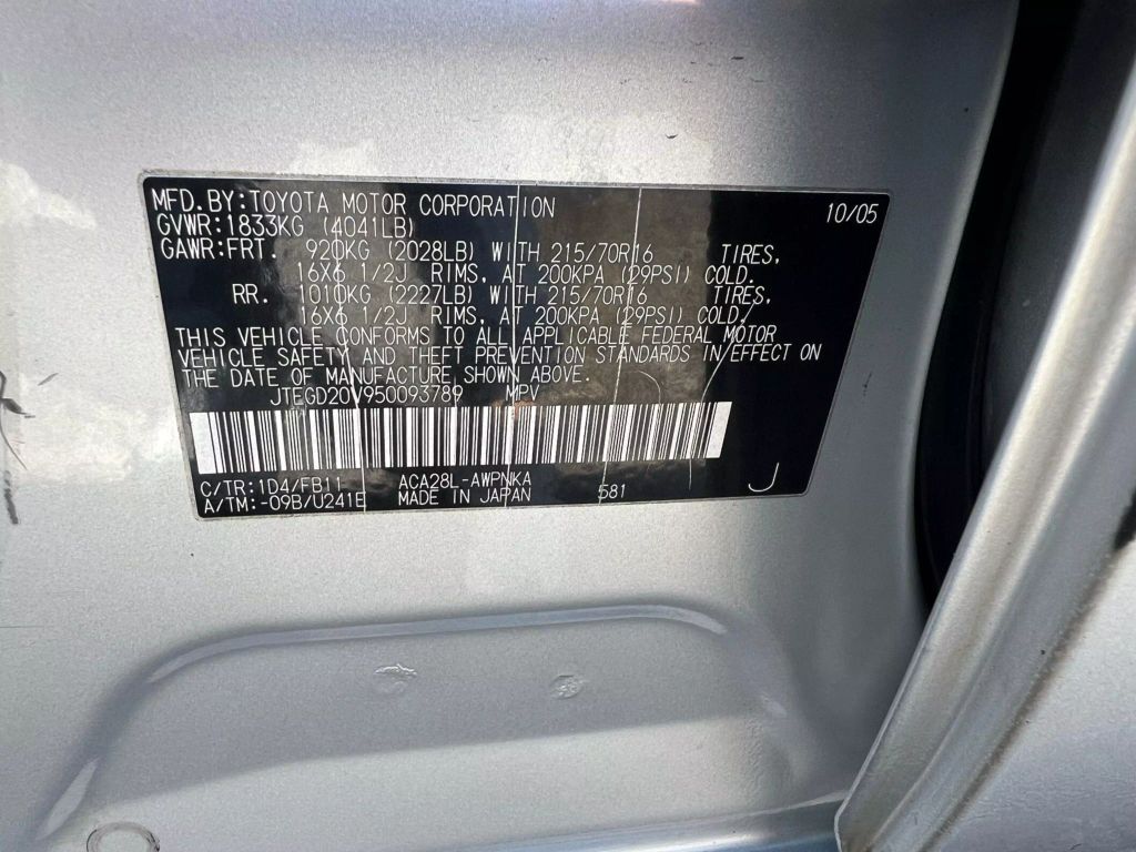 2005-Toyota-RAV4-8